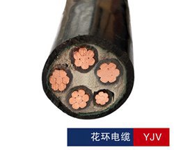 工程电力电缆_YJV电力电缆